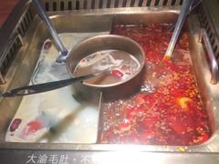 -大渝火锅(安庆吾悦店)