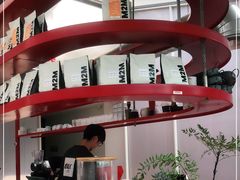 -UNIUNI(凯瑟琳广场店)