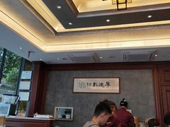 -勤德兴(湖滨路店)