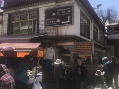 -小昭寺