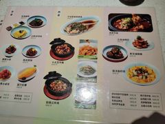 -竹外桃花·江南小酒馆(SKP·S店)