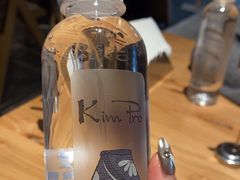 -KimPro 辛普乐概念韩餐