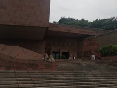 -乐山市博物馆