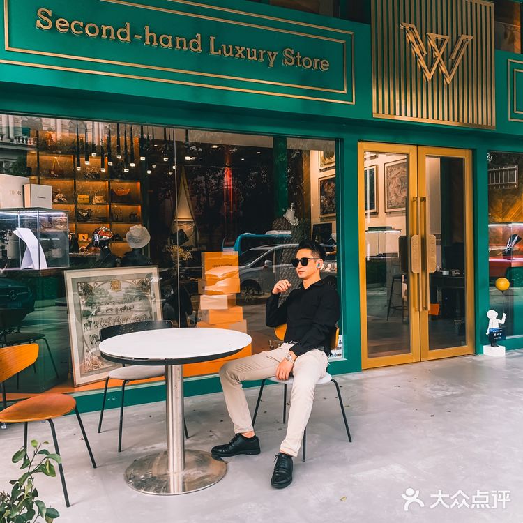 三亚旅行|岛上优奢,超好逛的奢侈品中古店