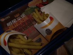 -汉堡王(长沙枫林三路店)