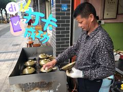 -荣记煲仔饭(高庙路店)