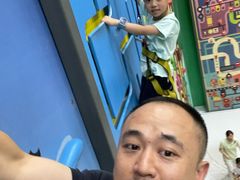 -重庆际华园室内极限运动中心