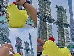 -海心沙(地铁站)