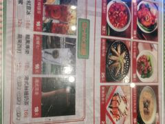 -七爷清汤腩·港式餐厅(金狮广场店)