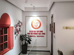 -Eckl’s爱氏热狗(猫街店)