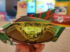 -泽田本家·铜锣烧(环贸店)