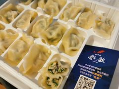 -船歌·鱼水饺青岛菜(金狮广场店)