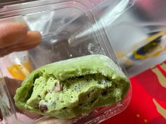 抹茶红豆大福-芳叔(动漫星城店)
