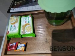 点击看大图 -BENSON沙龙