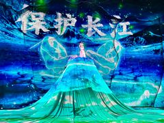 -重庆国际马戏城