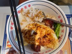 -文通冰室(东方宝泰店)