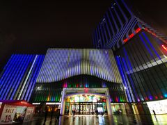 -万达广场(南京江宁店)