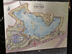 -重庆彩云湖湿地公园