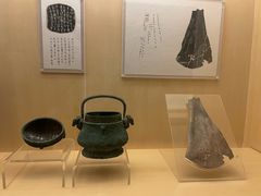 -上海博物馆(人民广场馆)