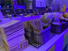-Green Option(官舍店)