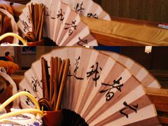 -先启半步颠小酒馆|猛火现炒川菜(泰州首店)
