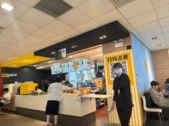 -麦当劳(广州花城汇店)