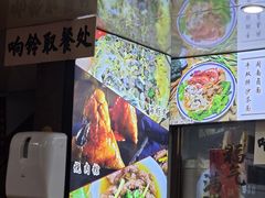 -蓝氏钟楼肉粽