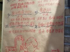-阿sir咖啡(陶谷新村店)