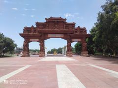 -乐山市博物馆