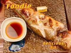 -烧鸟乐·居酒屋(桐梓林店)