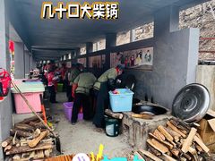 -敛巧饭民俗文化节