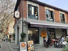 -Money Shops(愚园路店)