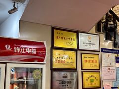 -张包铺(道外店)