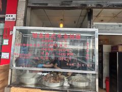 -莲塘味宝园牛杂(天越翔园店)