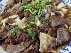 -清真-戏楼王记牛肉面