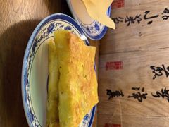 -老客满蛋饼(双塔市集店)