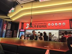 -师烤·豆花烤鱼(广州荔湾扬韬广场店)