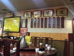 大堂-王太饭堂