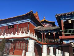-中国翰园碑林