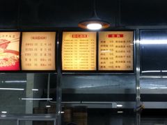 -达道武仔牛肉店(广达路店)