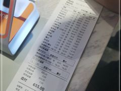 -重庆高老九火锅(万象城店)