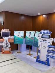 -厦门美莱整形美容医院