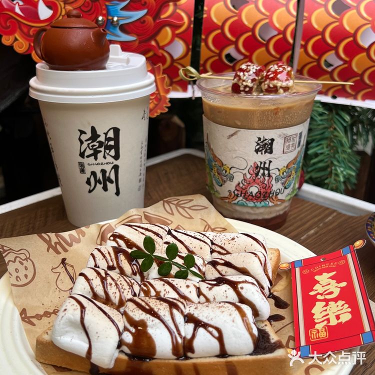 它在潮州真的没有对手……新年氛围炸裂!!