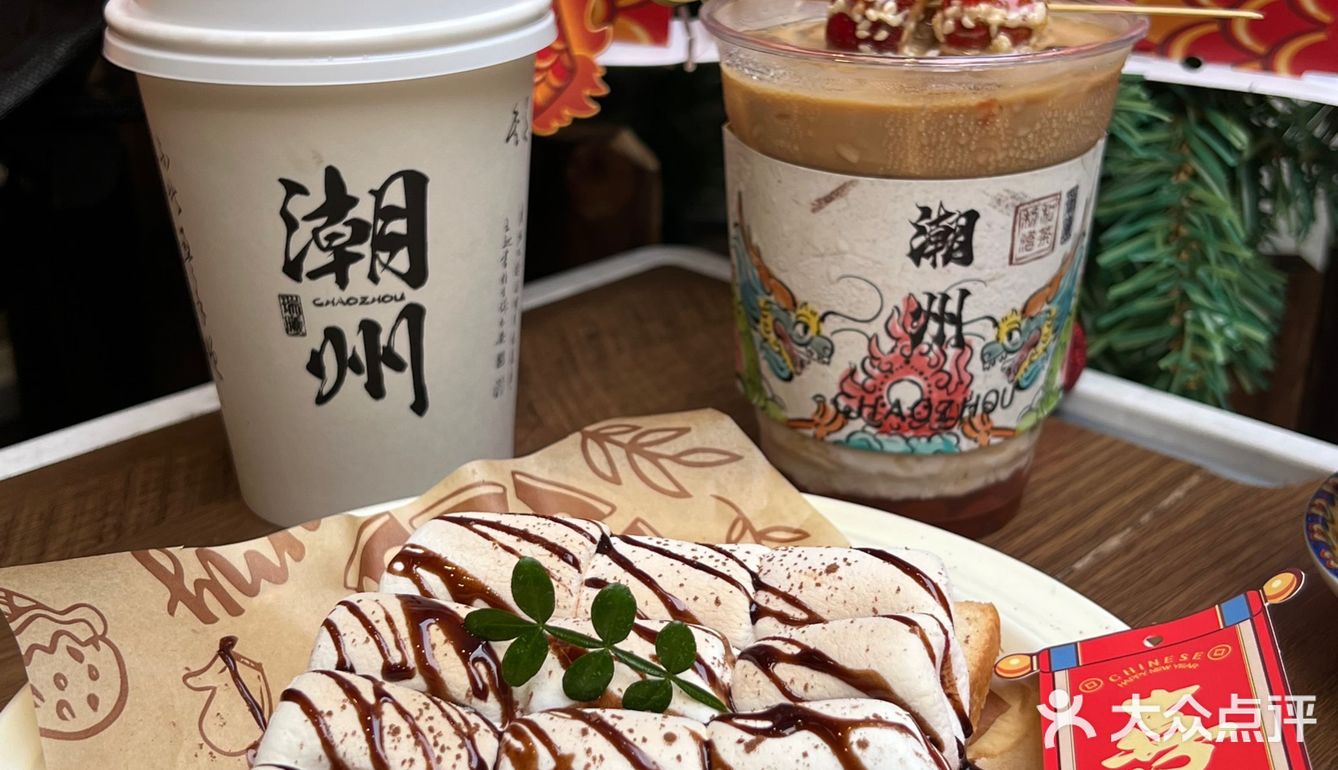 它在潮州真的没有对手……新年氛围炸裂！！ 