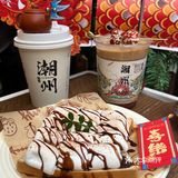 它在潮州真的没有对手……新年氛围炸裂！！ 