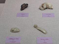 -兰溪市博物馆