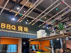 -稻香(汉街店)