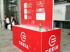 -南宁国际会展中心