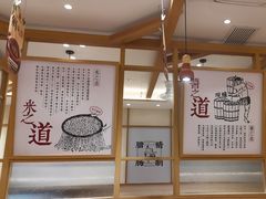 -砂之船奥莱(南京江宁店)