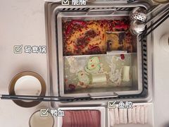 -野妹火锅(布吉店)